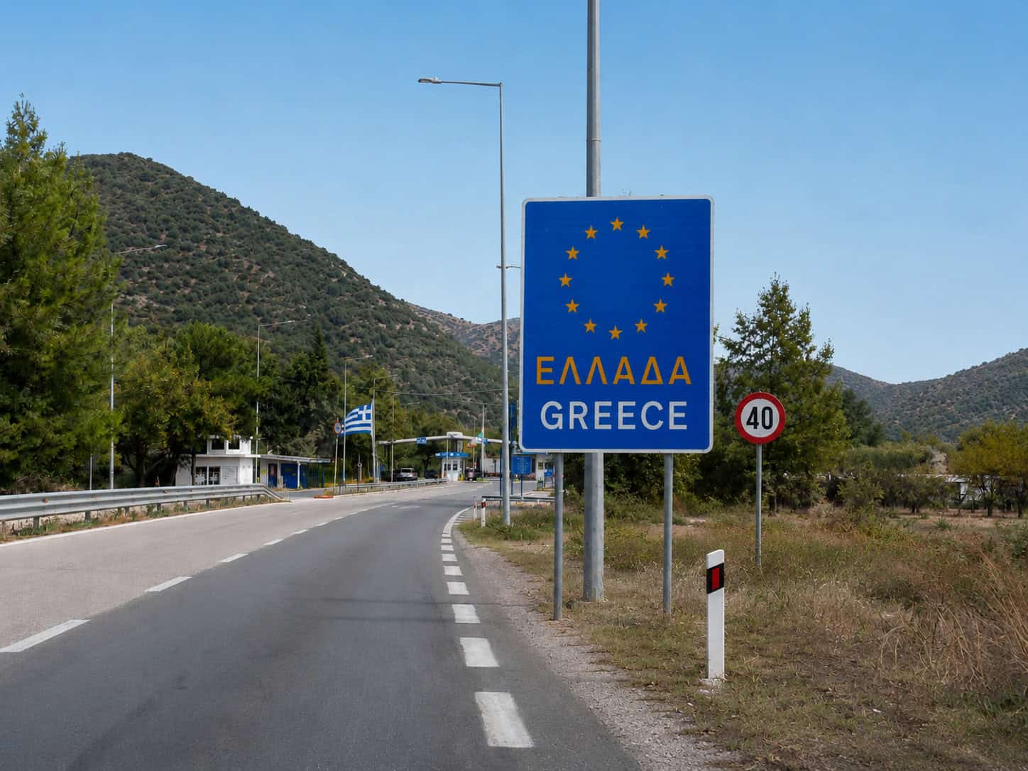 So psom do Grécka: podmienky vstupu z EÚ aj z krajín mimo EÚ